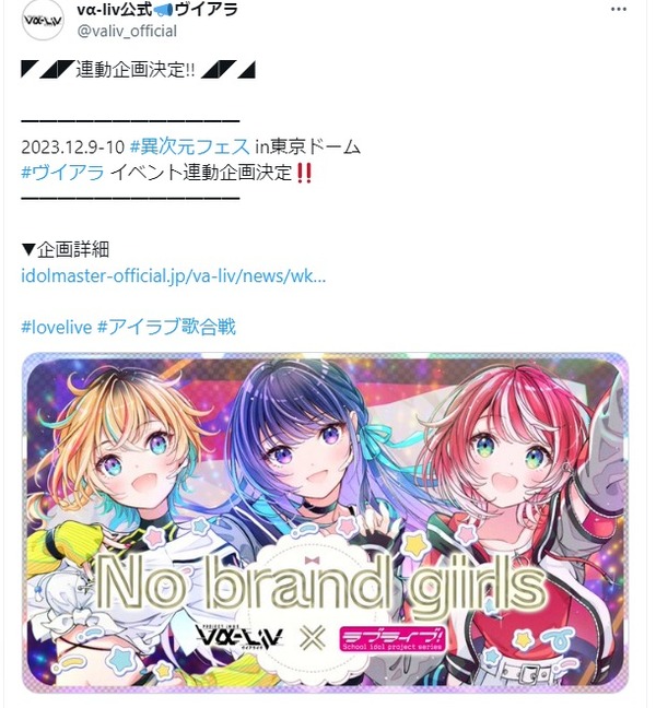 ダウンロード