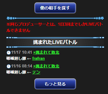 fhthtf