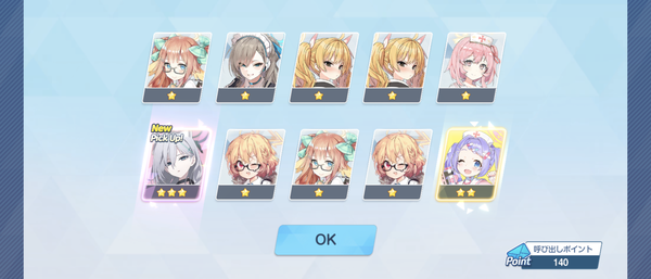 Screenshot_20240723-003803