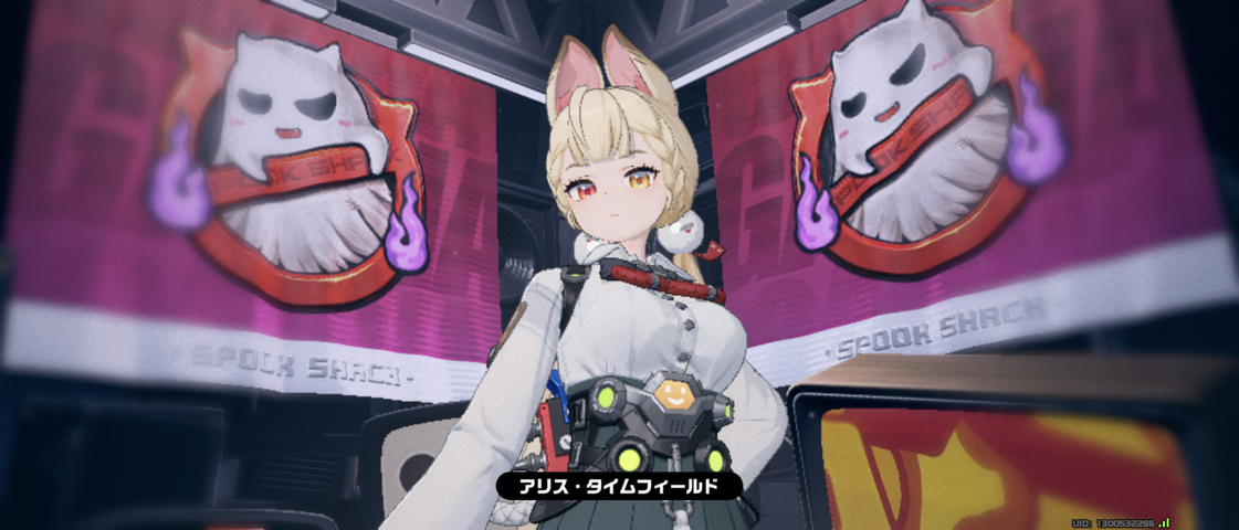 Screenshot_20250806-134807