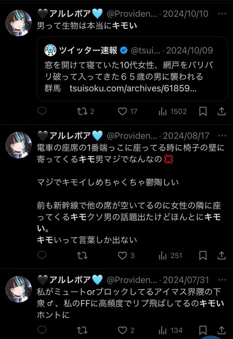 GbV8srGacAAN4RW