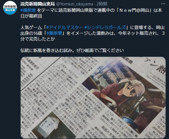 ダウンロード