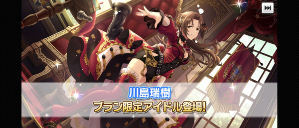 Screenshot_20230330-150102