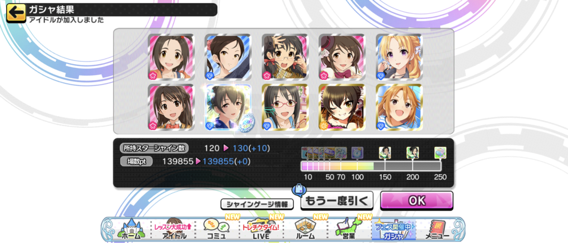 Screenshot_20250902-010134