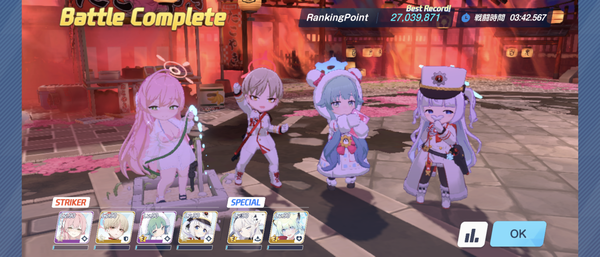 Screenshot_20241021-225658