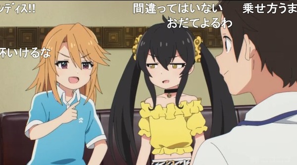 ダウンロード (36)