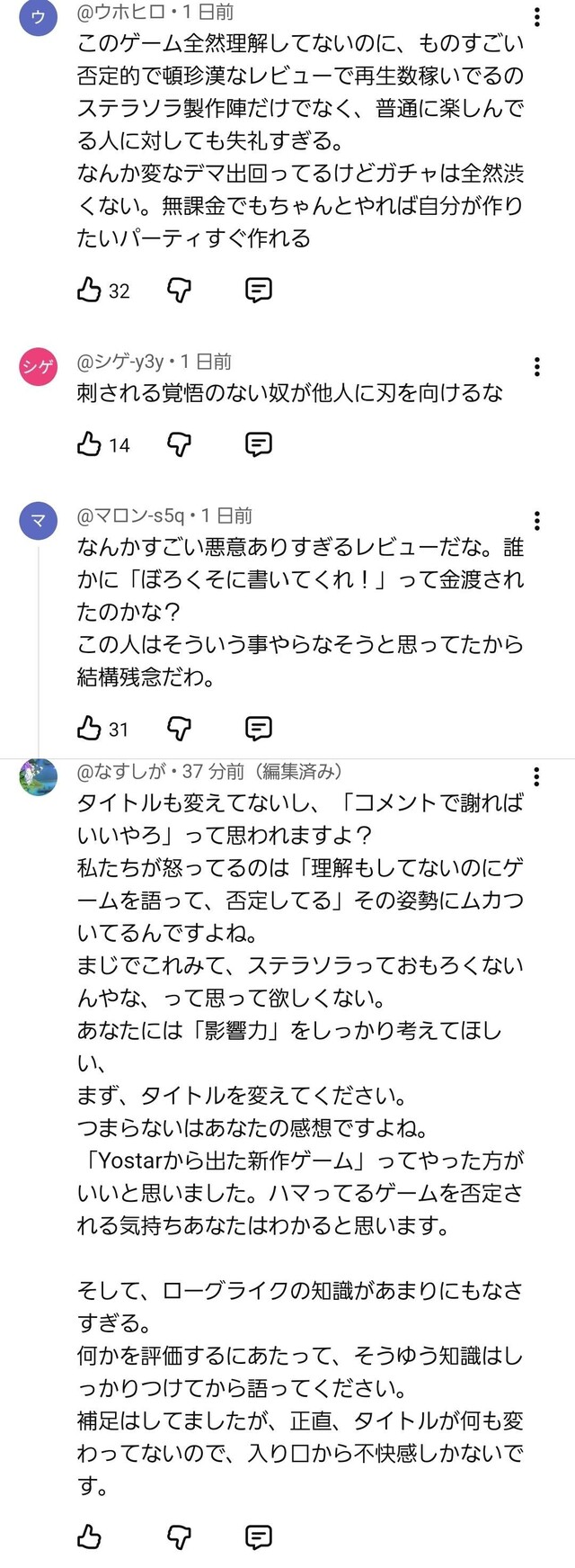 NB79NPPD57E1BG0NPKGD9RU7