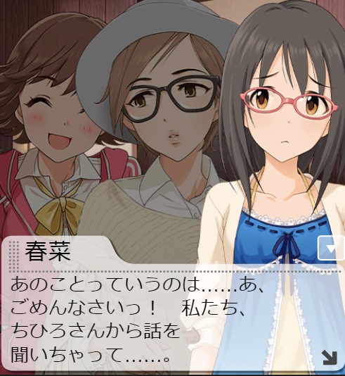 ダウンロード (10)