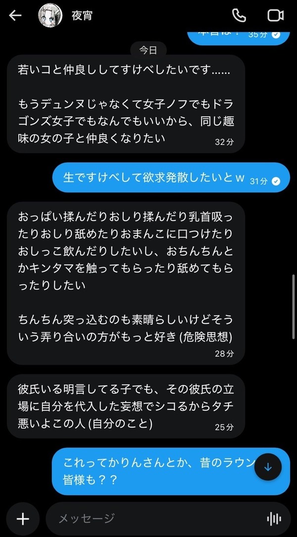 HKc09khbEAAWJ14
