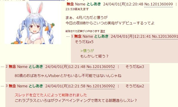 download