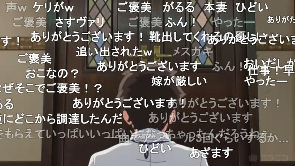 ダウンロード (7)