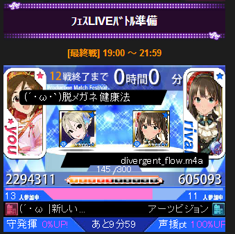 E69C80E7B582E688A6