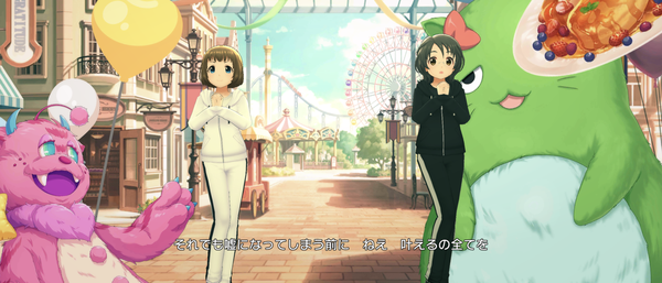 Screenshot_20240729-153633