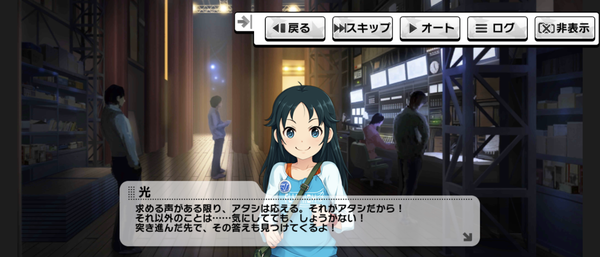 Screenshot_20230428-152058