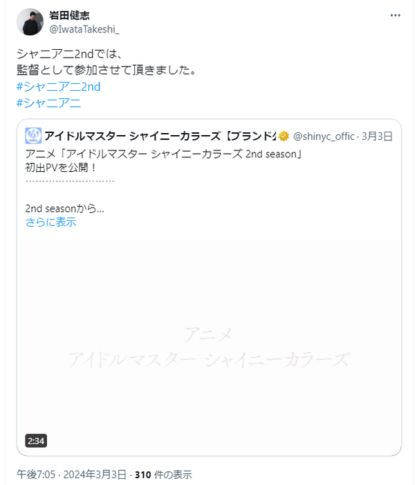 3e976b95-963c-44ac-bbc7-21c33c22f6e3