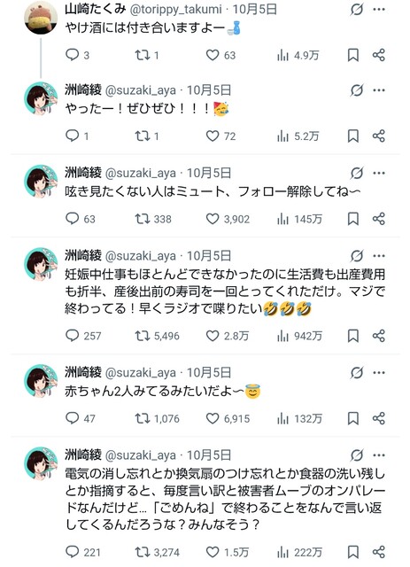 I8AKKMSK7MSV4BLCAJMJL9J1