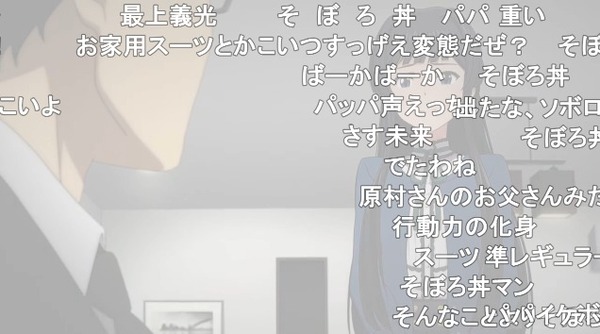 ダウンロード (51)