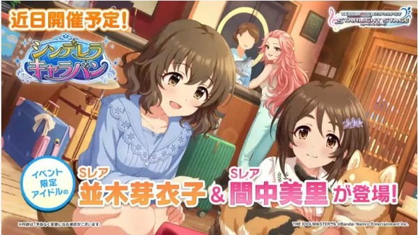 ダウンロード (1)