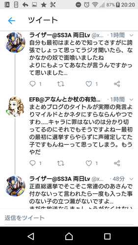 xODRvGY