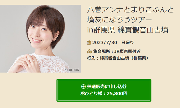 afa1a2ea-4c73-4d83-9e74-d8c15c27c0ee