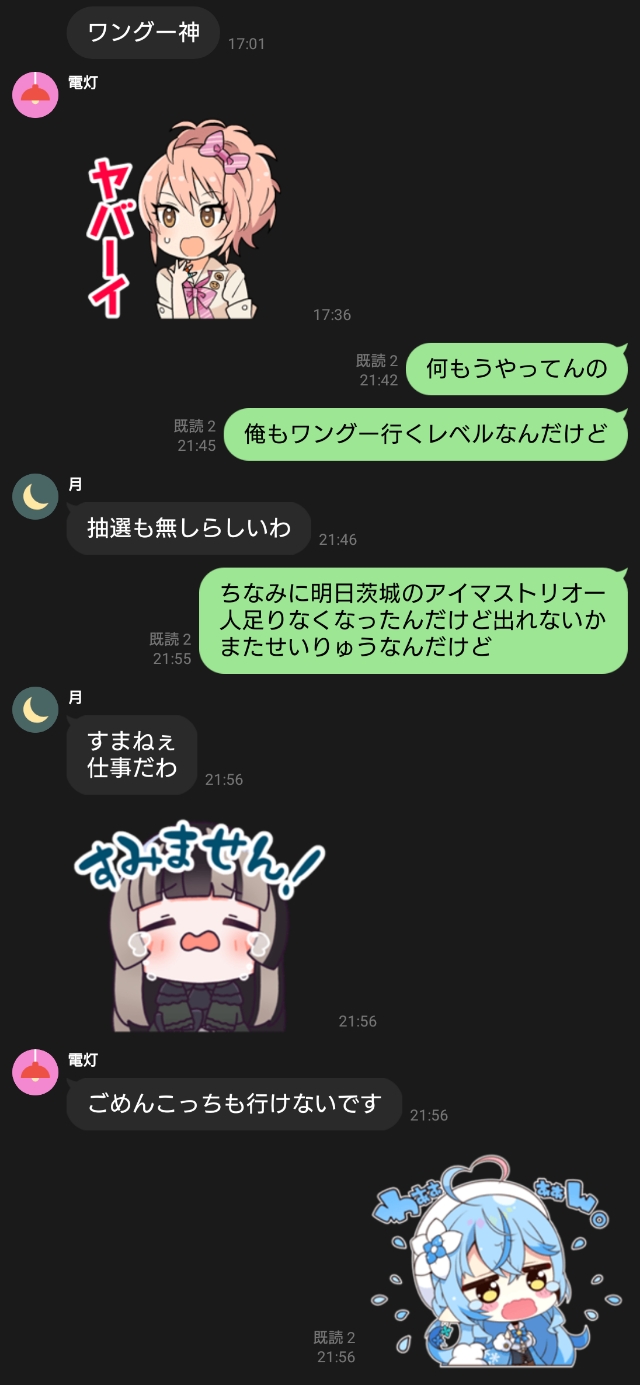 1757176899875