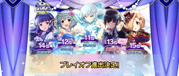 Screenshot_20230220-150126