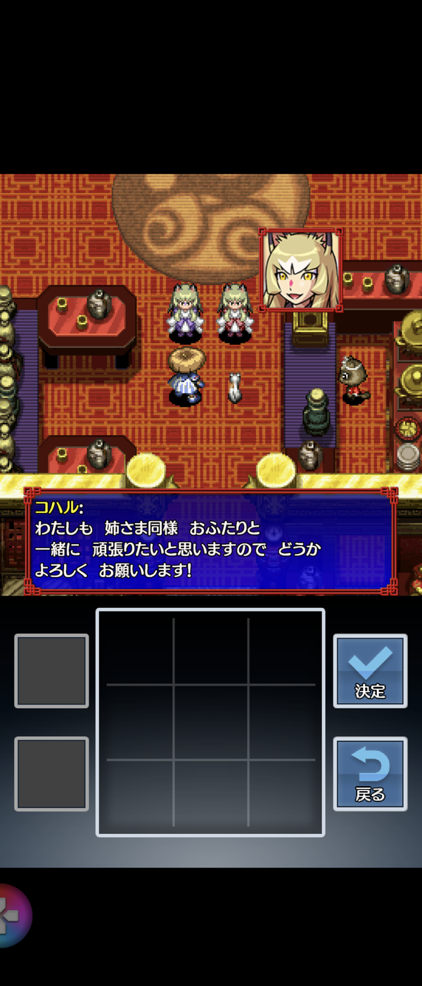 Screenshot_20221027-230500
