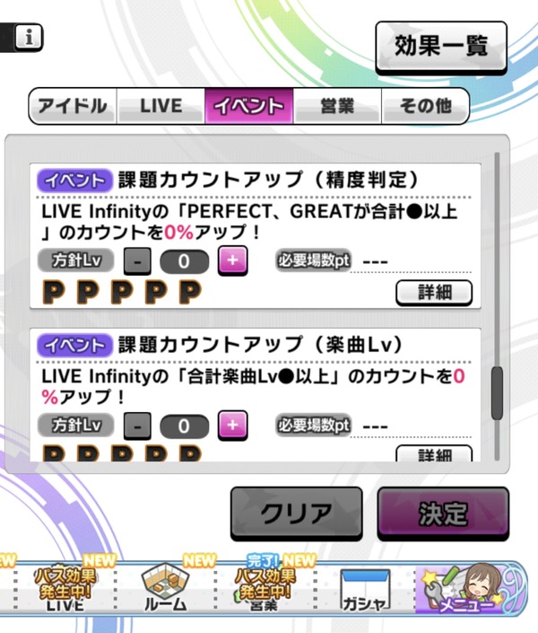 TaCCGKT