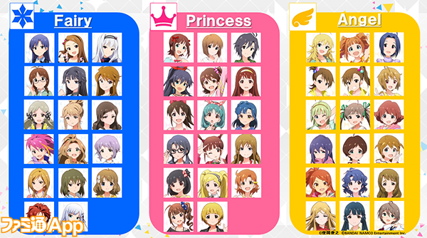 【悲報】ミリシタの属性システム、どこかでパクって来ただけの適当設定だった