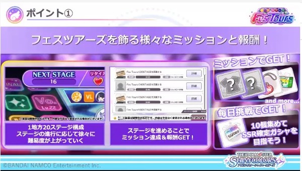 ダウンロード (10)