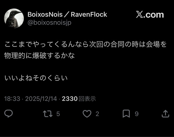R6QEN6JPGO4O6C61Q4MSLUT1