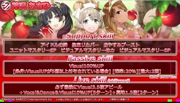 ダウンロード (10)