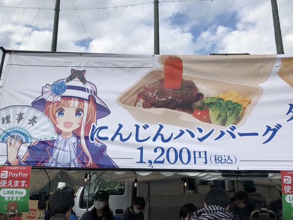 1667628888326