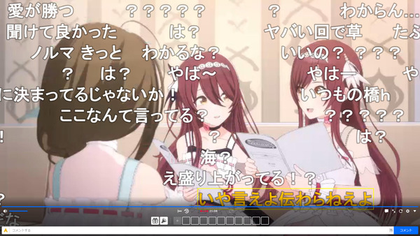 capture5189