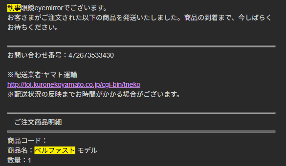 download