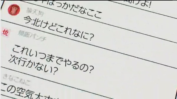 ダウンロード (57)
