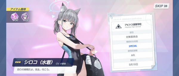 Screenshot_20260424-063914