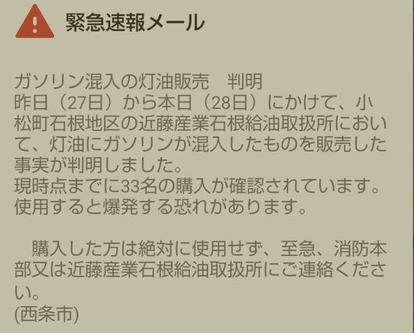 ダウンロード (1)
