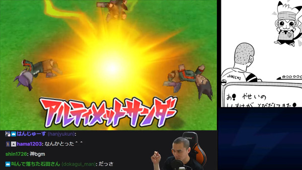 capture4563