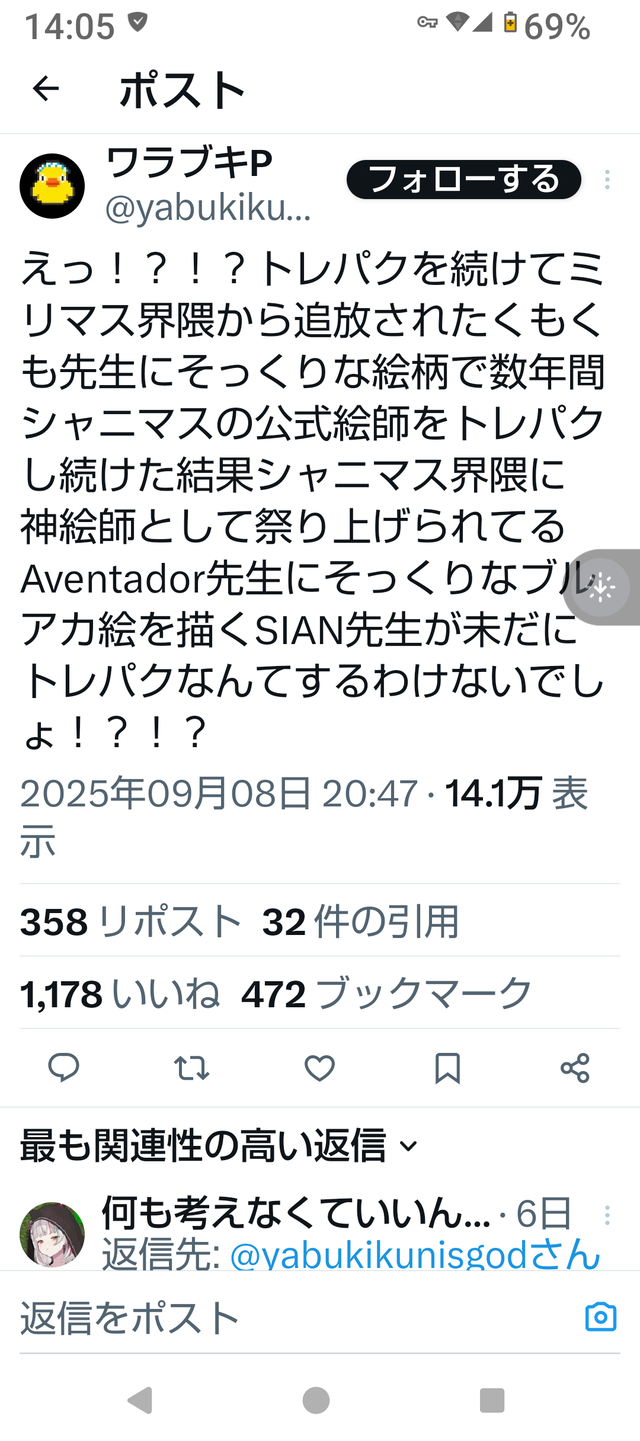 7F0UEDE7UJH1UGM8PI8FQQG1