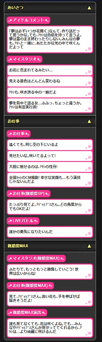 ダウンロード (1)