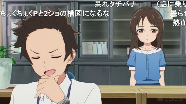 ダウンロード (35)