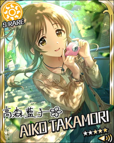 デレマス 高森藍子のトイカメラが全イラスト共通だと話題に 本田未央ちゃん応援まとめ速報 デレマス 高森藍子のトイカメラが全イラスト共通だと話題に 本田未央ちゃん応援まとめ速報