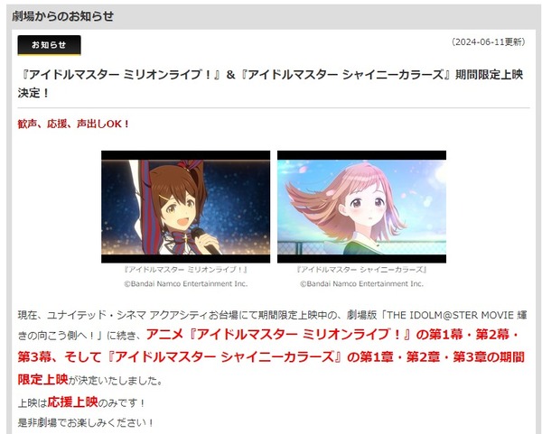 download