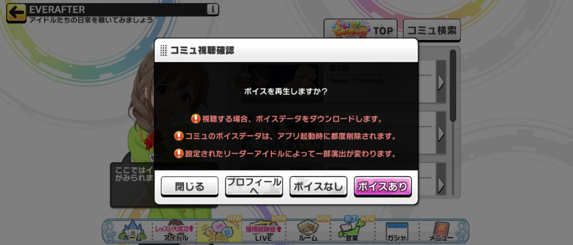 Screenshot_20250903-092520
