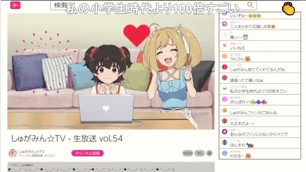 ダウンロード (61)