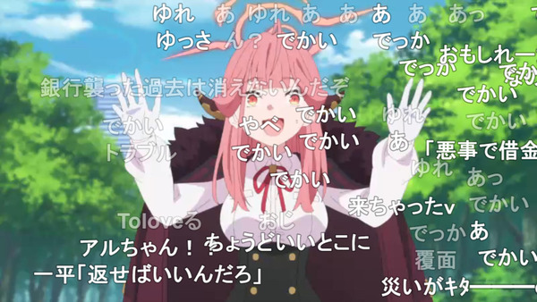 capture2365