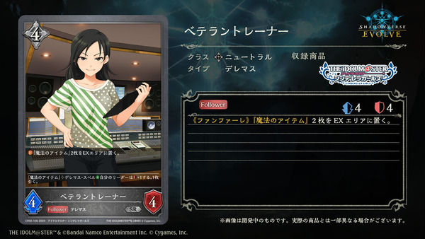 F0_HRrdaMAAV8Dl