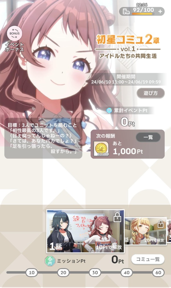 45cdf3c2-s