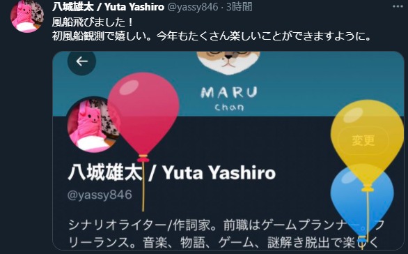 ダウンロード